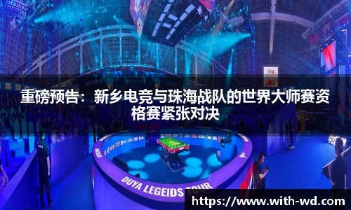 问鼎娱乐登录入口