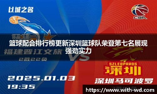 问鼎娱乐官方网站