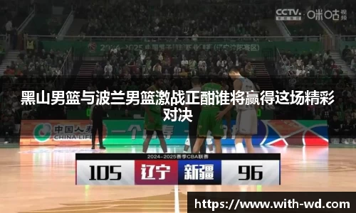 问鼎娱乐登录入口